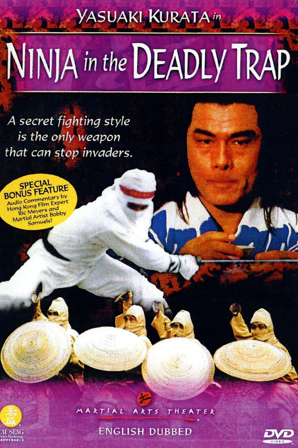 Ninja In The Deadly Trap photo