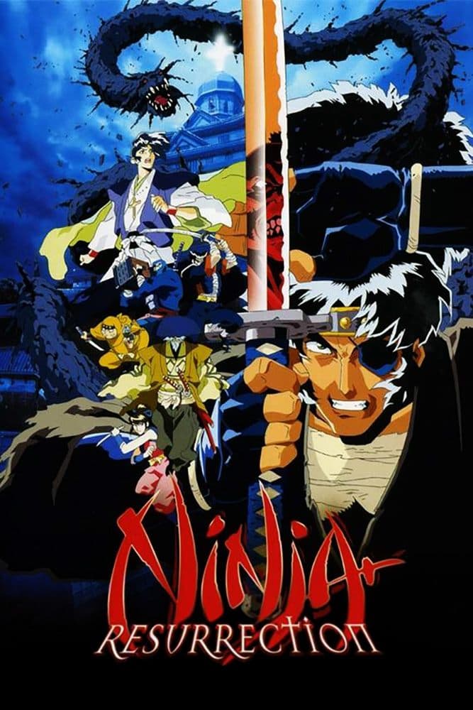 Ninja Resurrection photo
