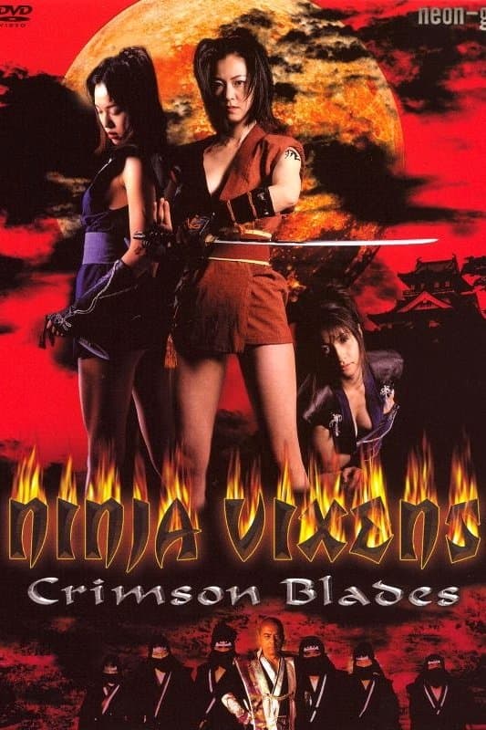 Ninja Vixens: Crimson Blades photo