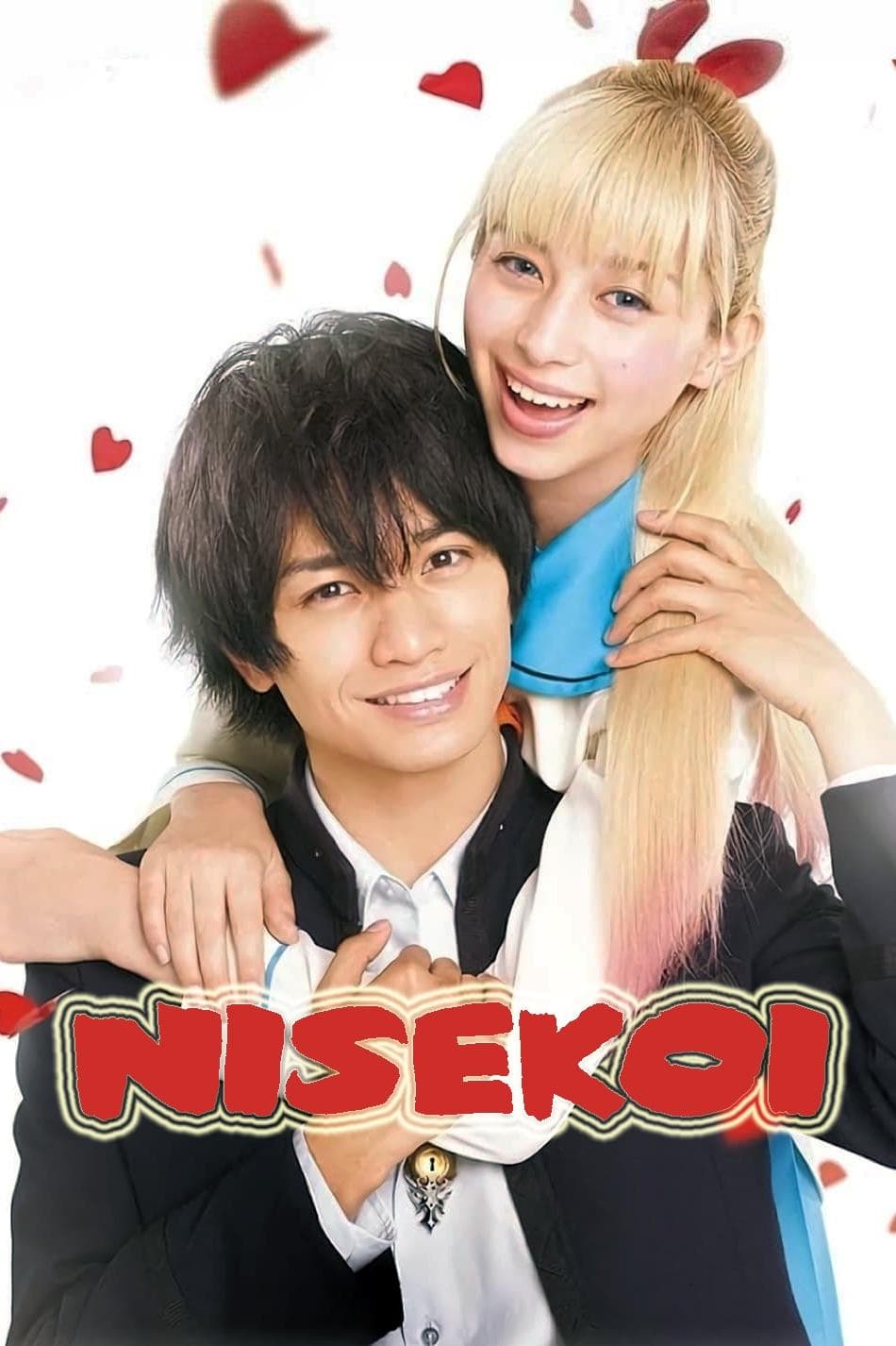 Nisekoi: False Love photo