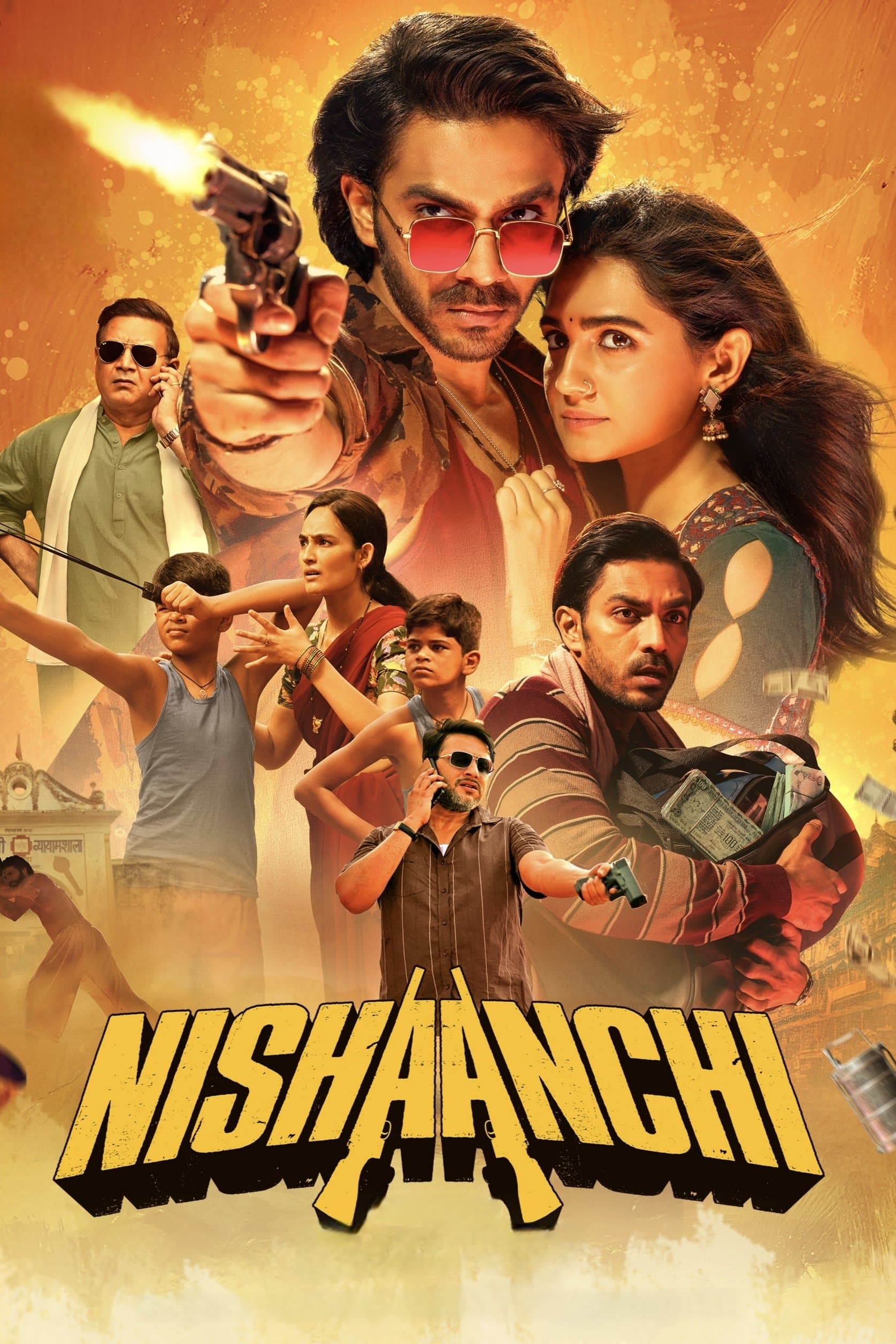 Nishaanchi photo