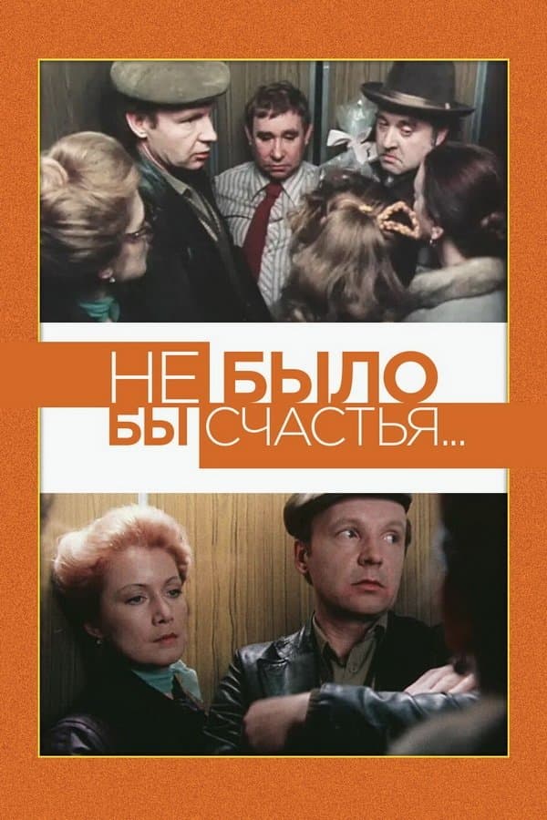 No Great Loss... photo