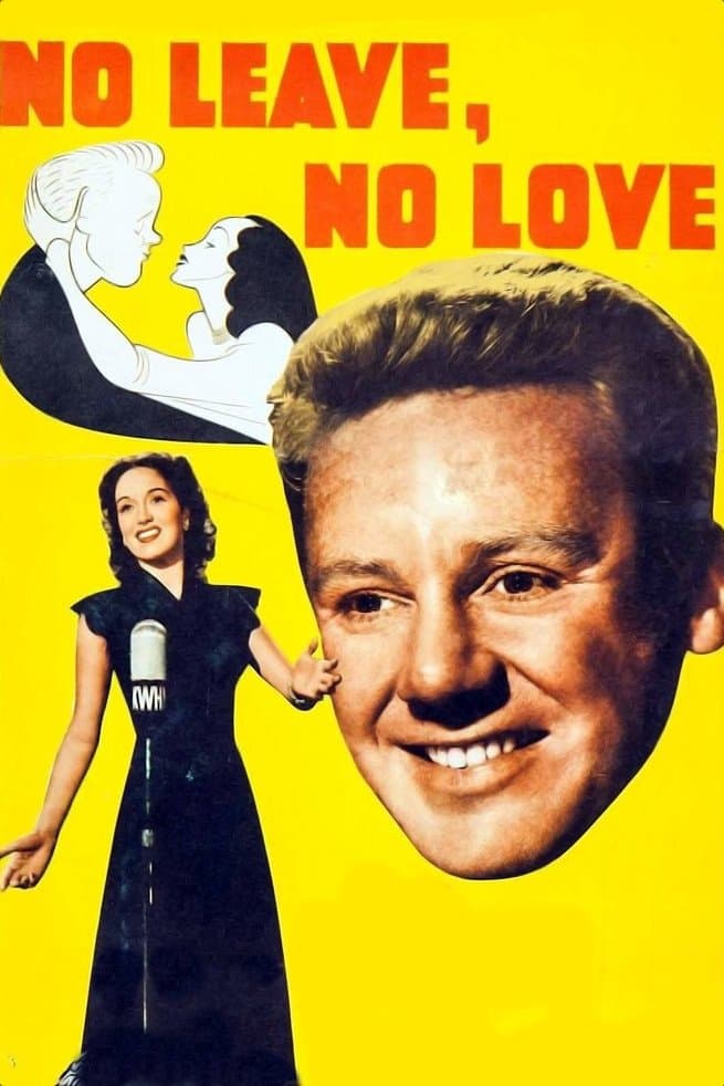 No Leave, No Love photo