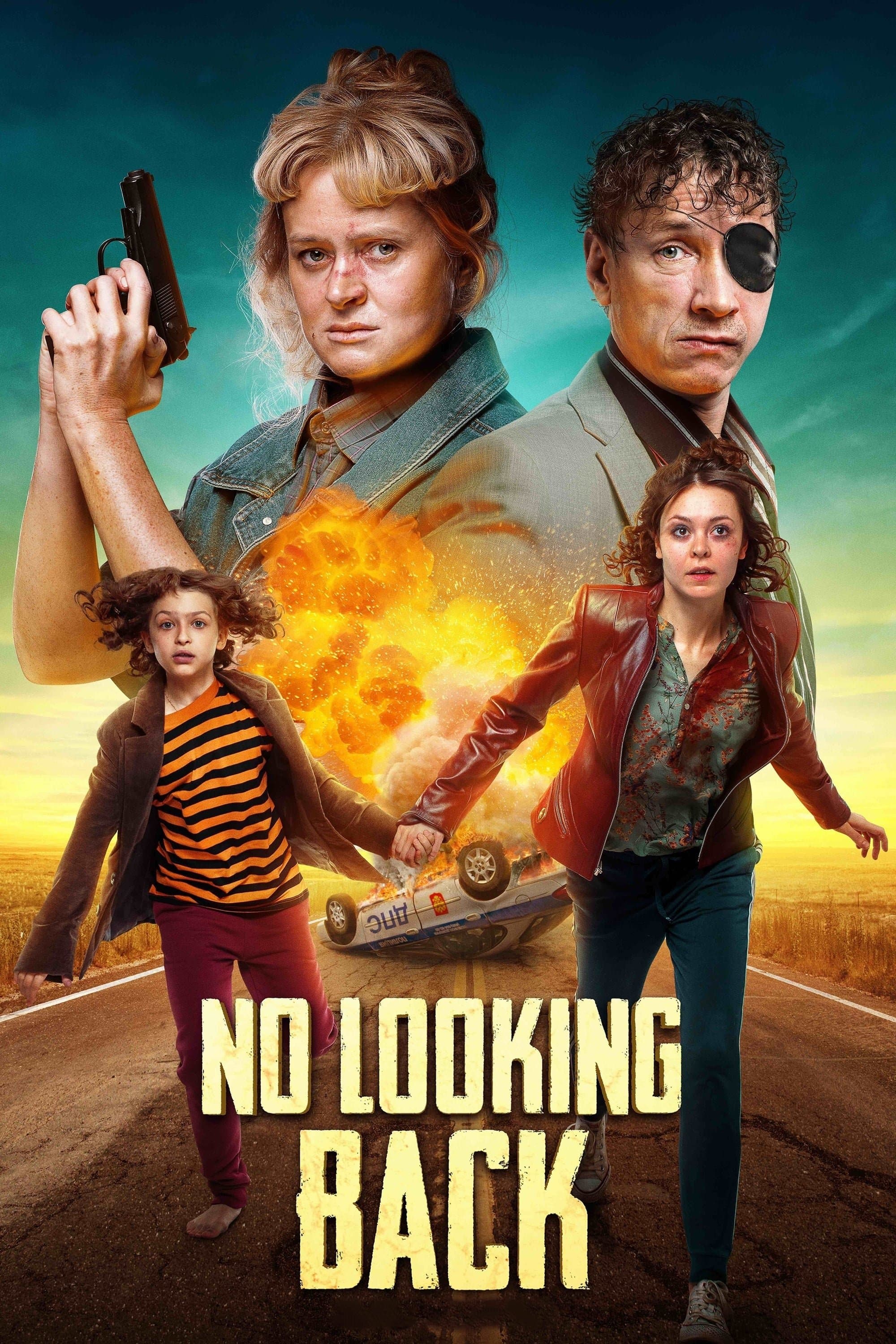No Looking Back photo