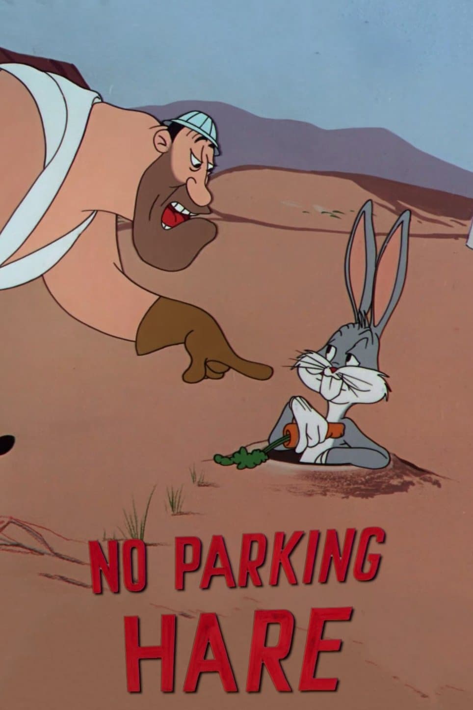 No Parking Hare photo
