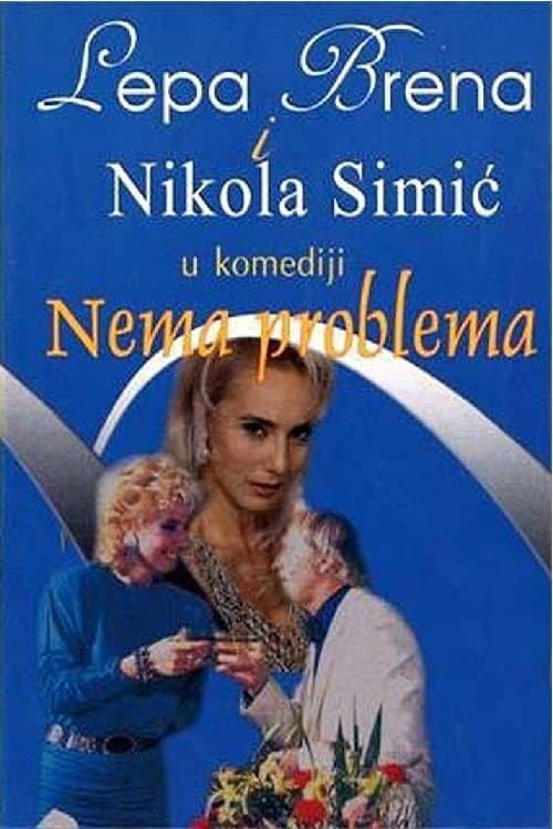 No Problem photo