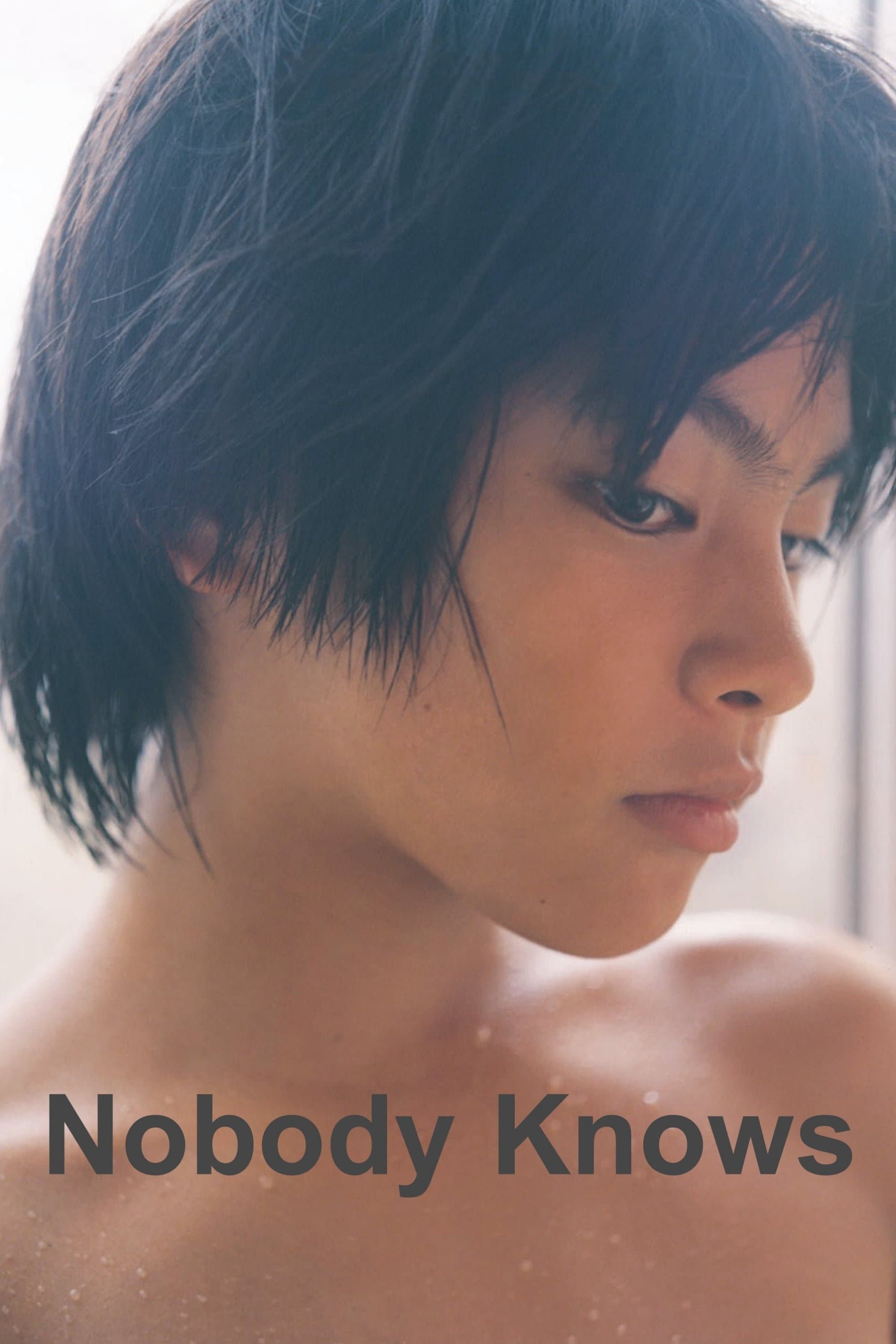 Nobody Knows photo