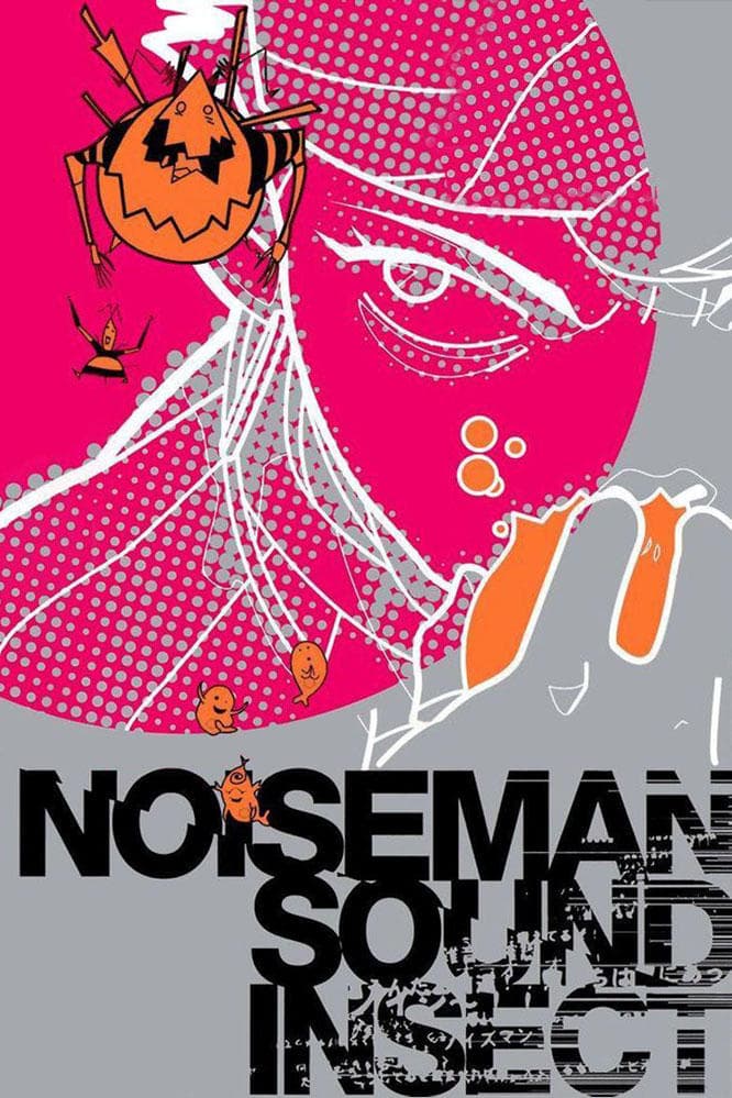 Noiseman Sound Insect photo