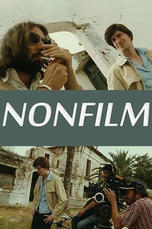 Nonfilm photo