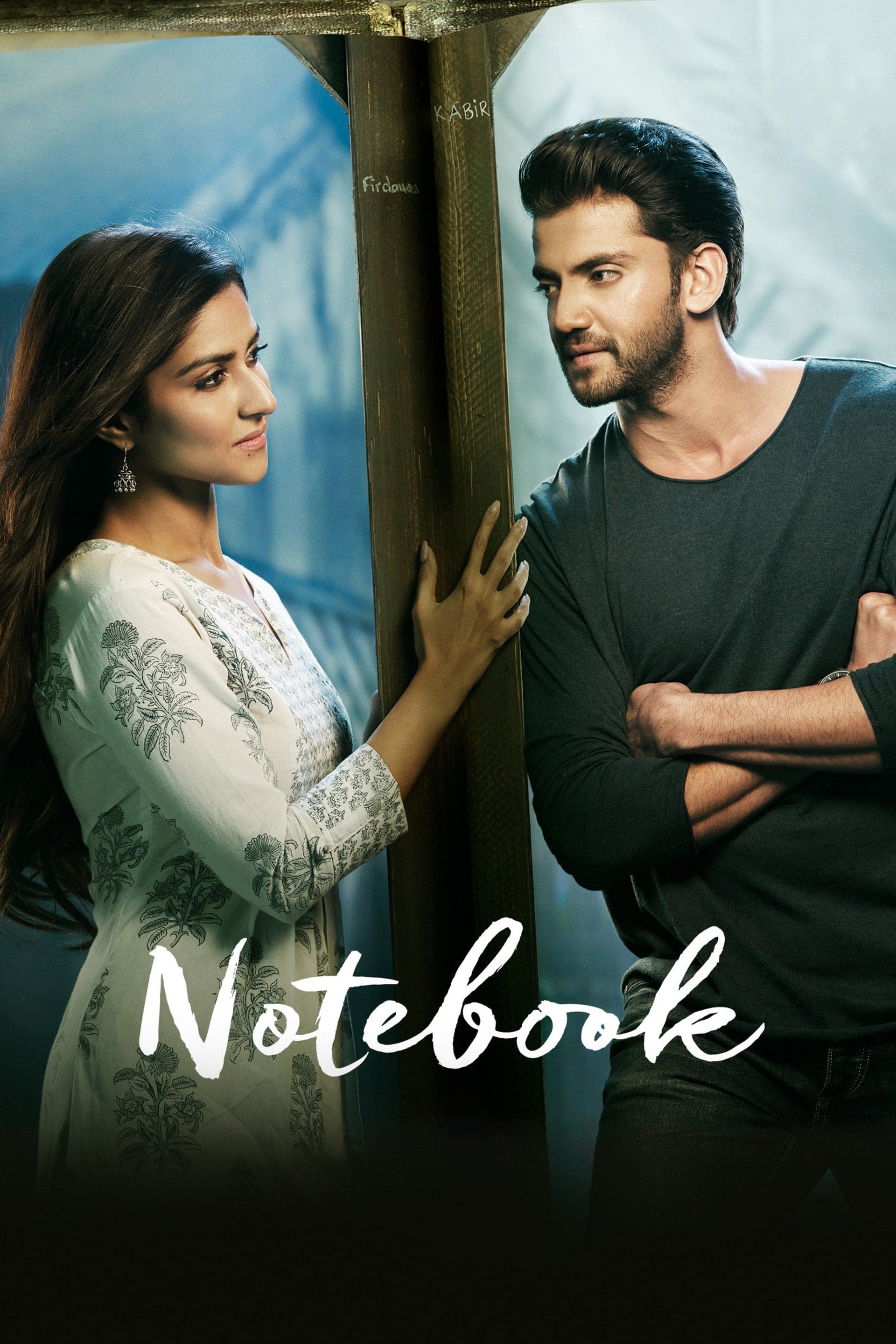 Notebook photo