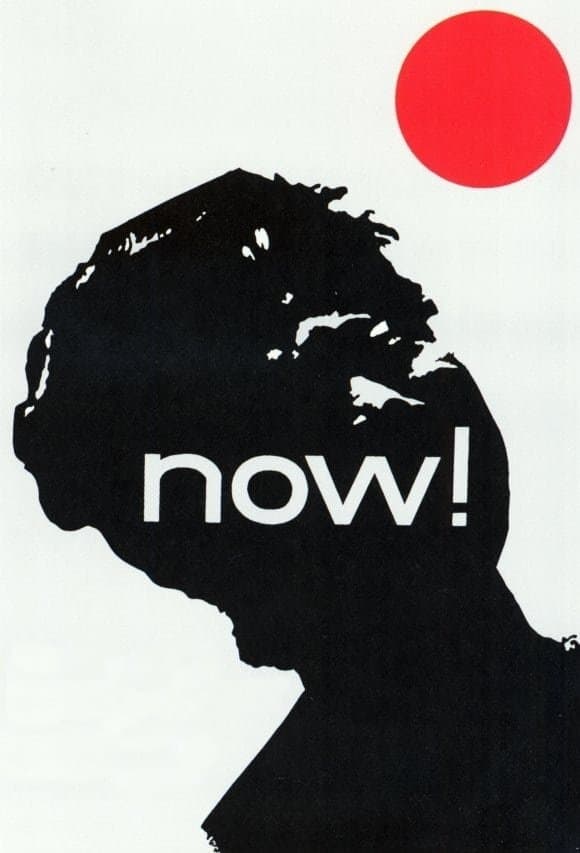Now! photo