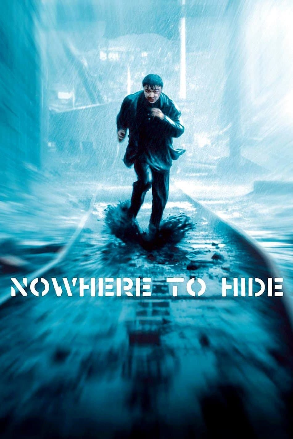 Nowhere to Hide photo