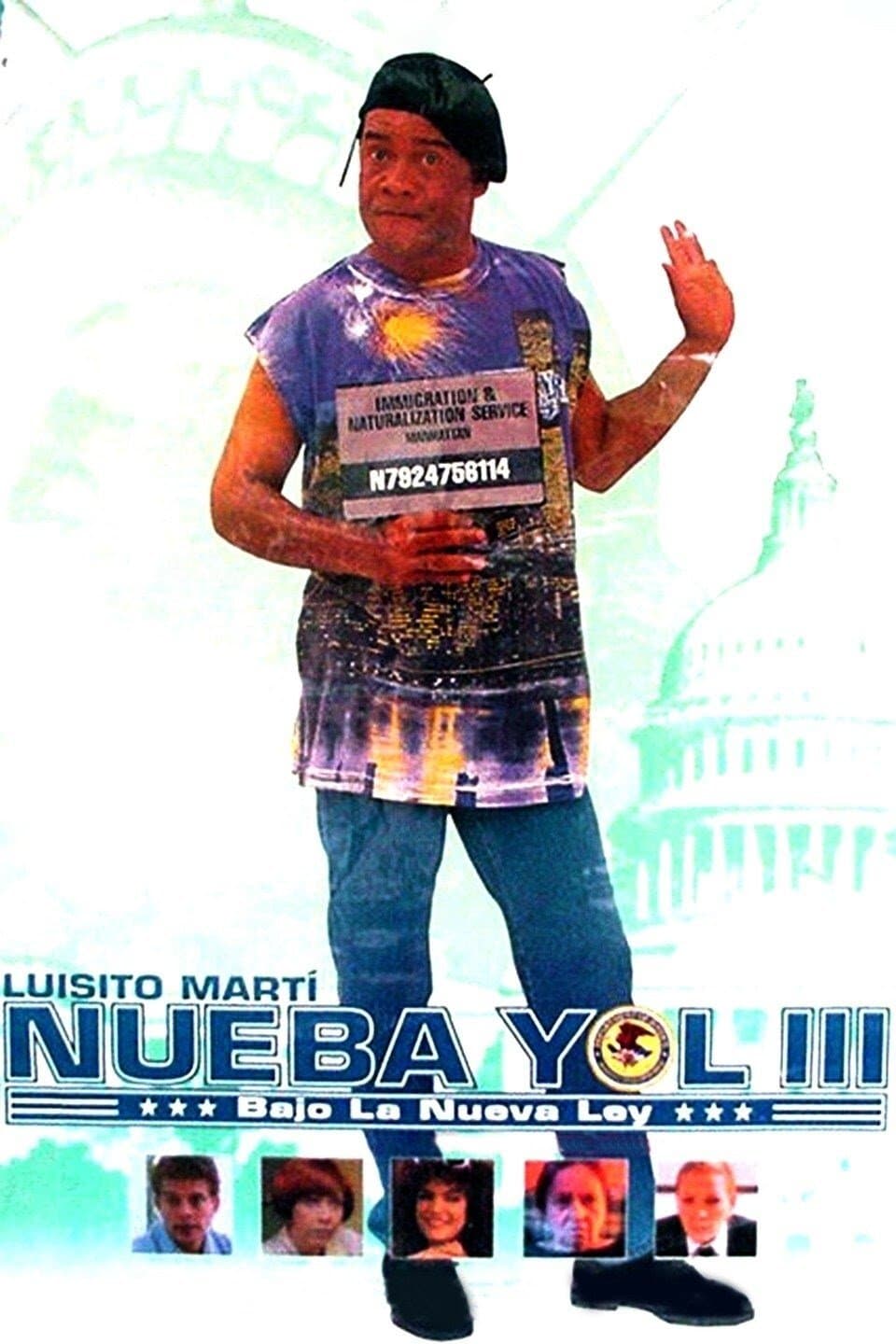 Nueba Yol 3 photo