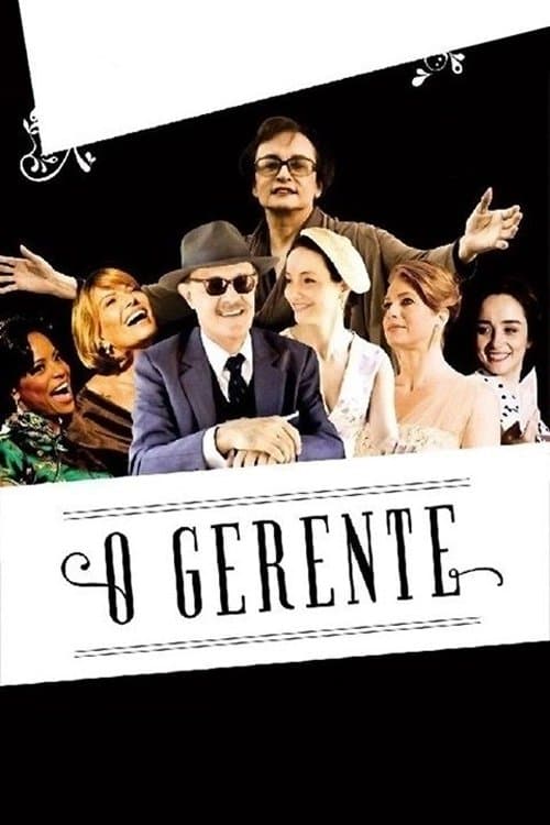 O Gerente photo