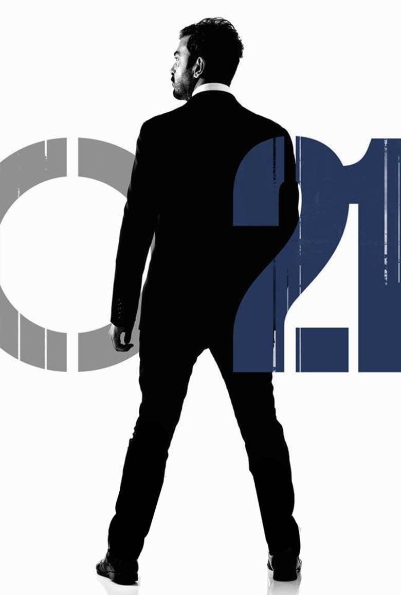 O21 photo