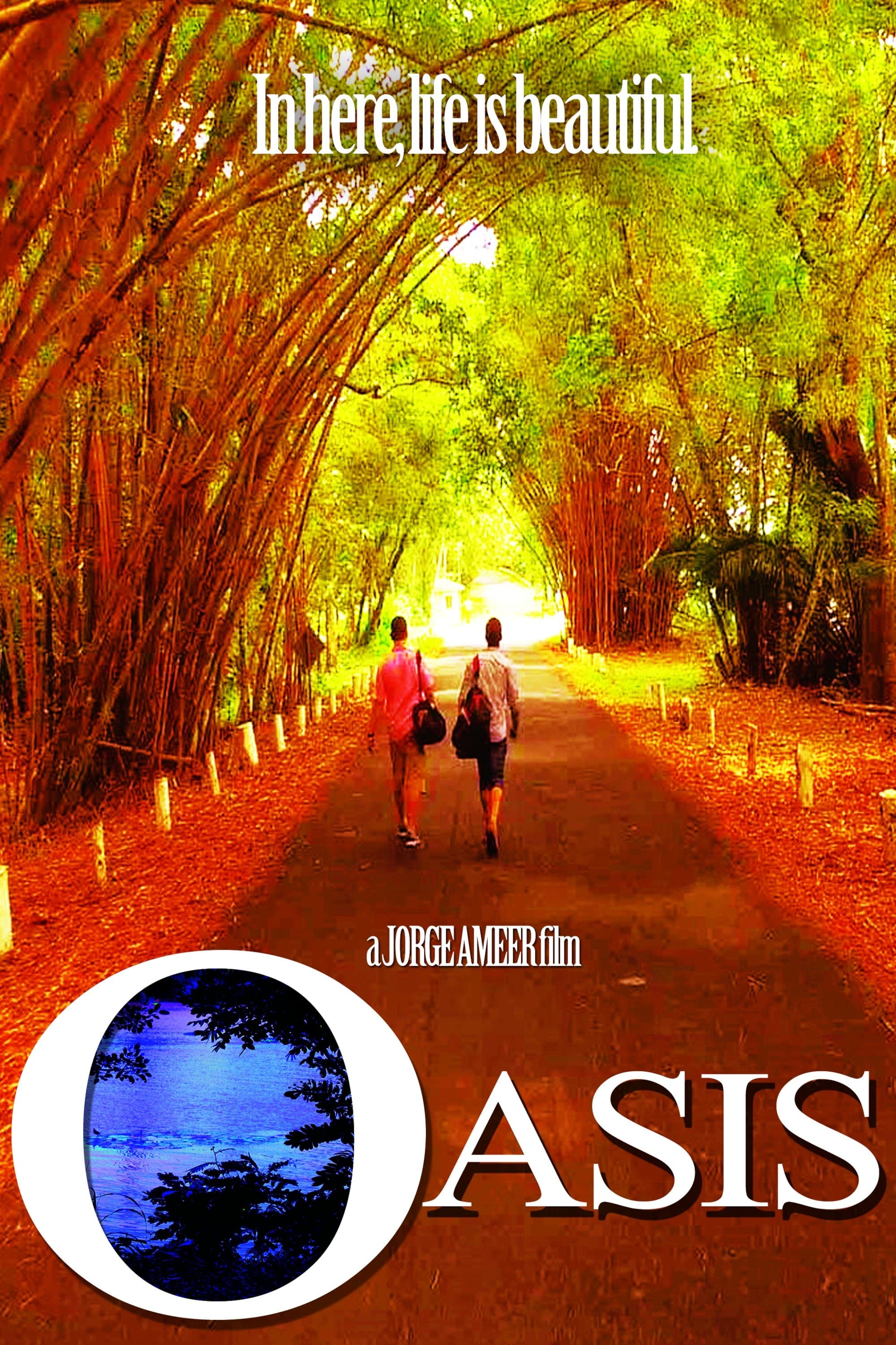Oasis photo