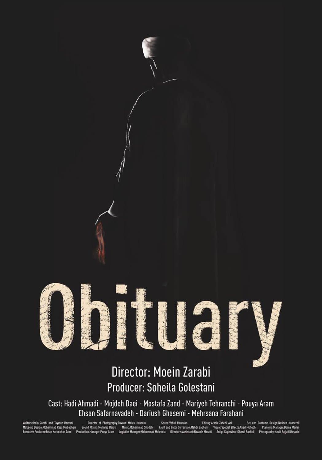 Obituary photo