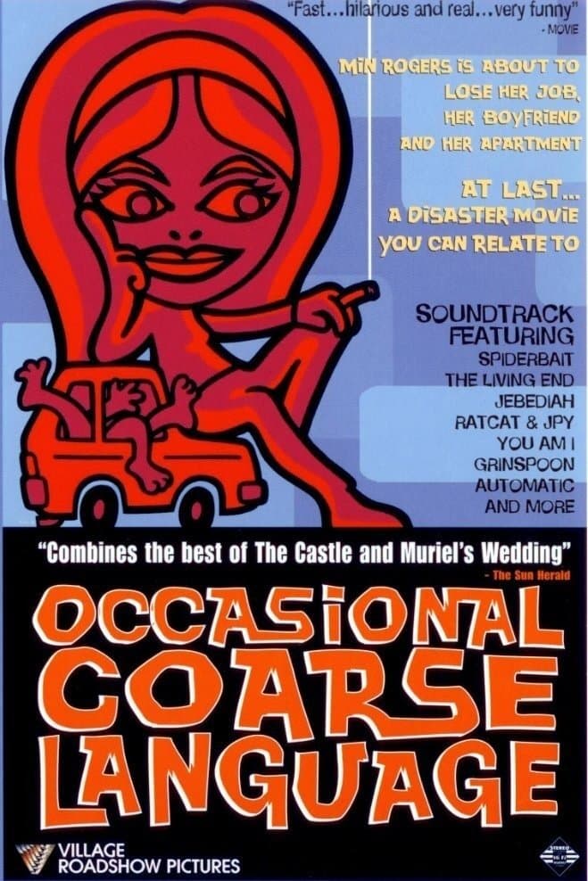 Occasional Coarse Language photo