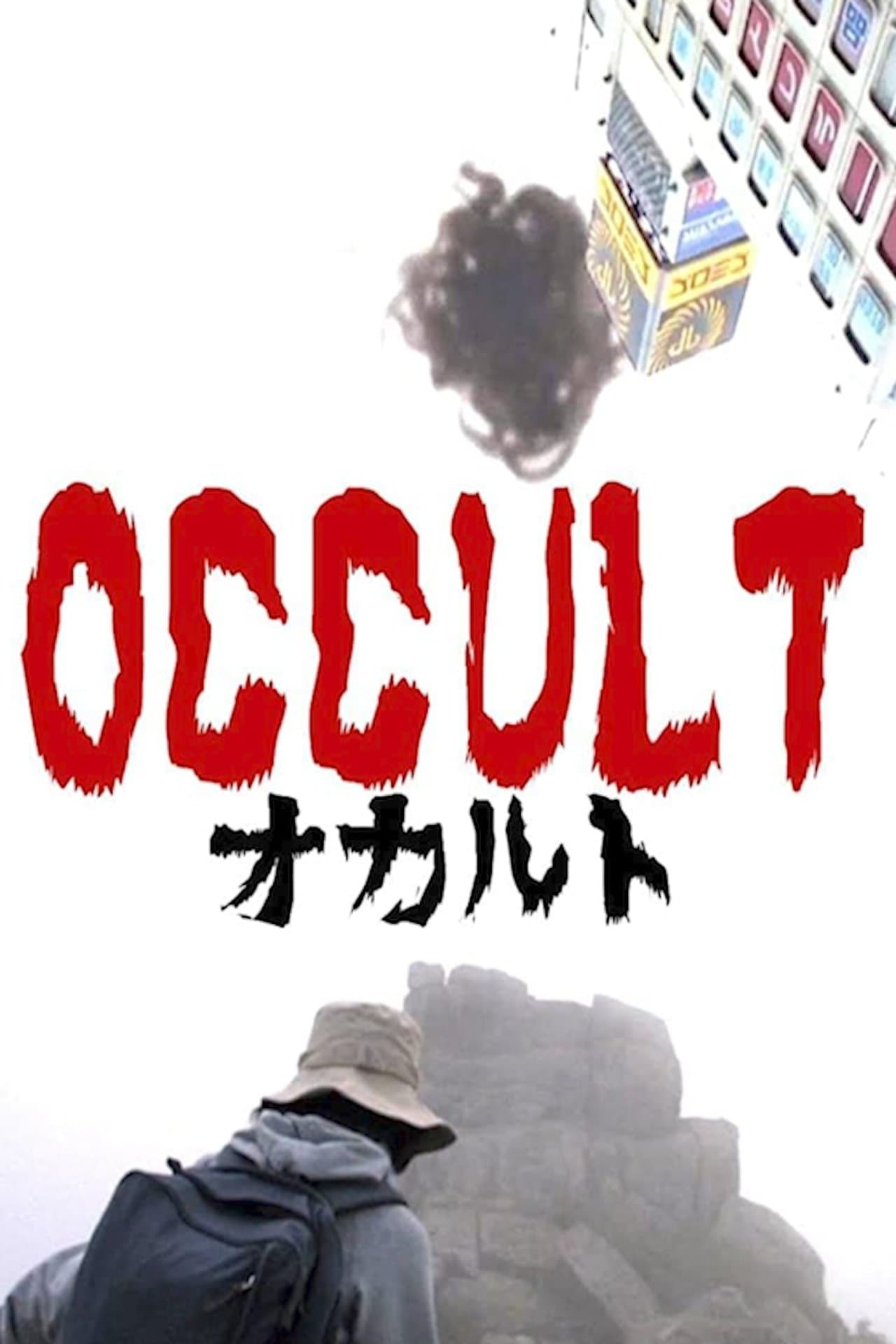 Occult photo