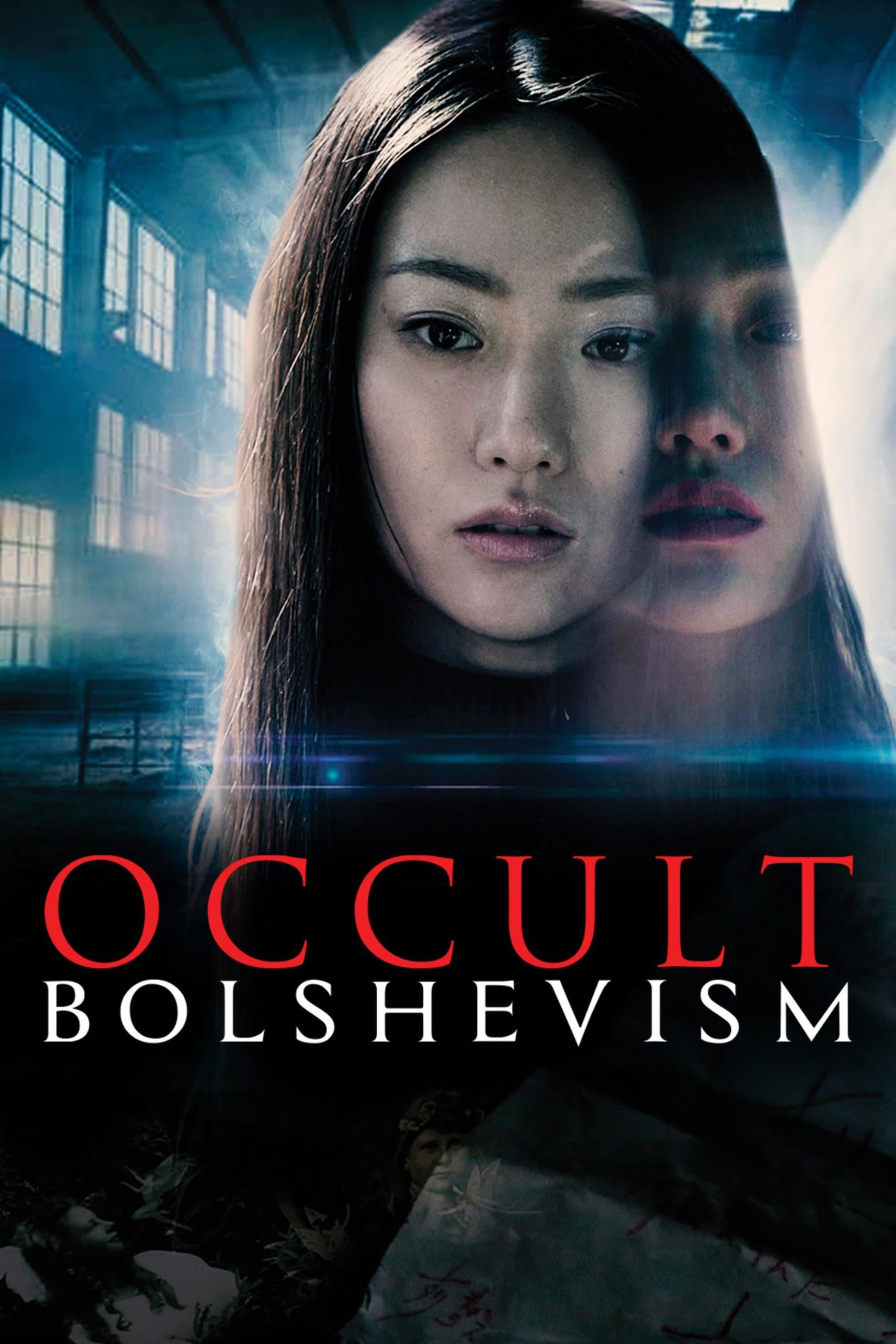 Occult Bolshevism photo