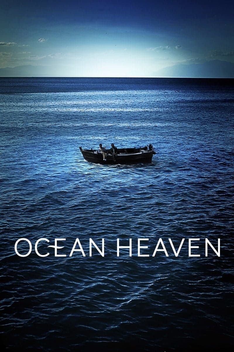 Ocean Heaven photo