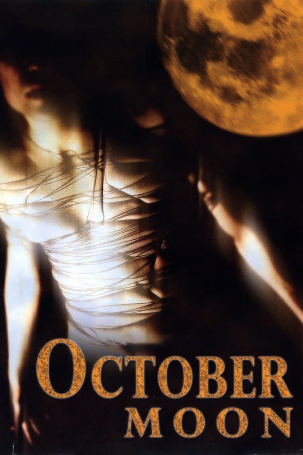 October Moon photo