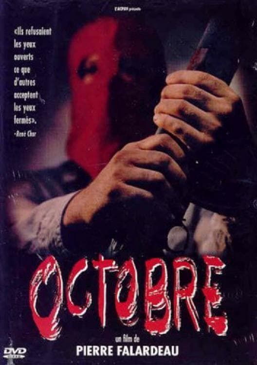 Octobre photo
