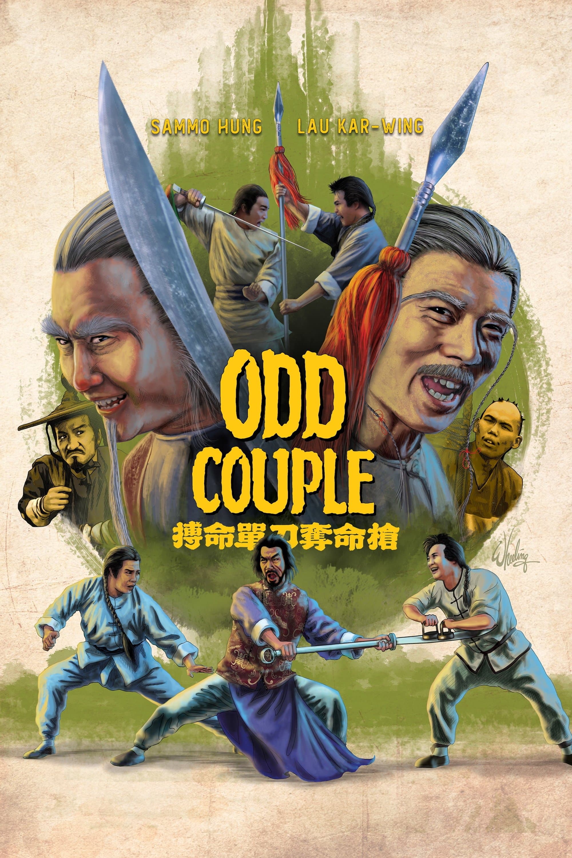 Odd Couple photo