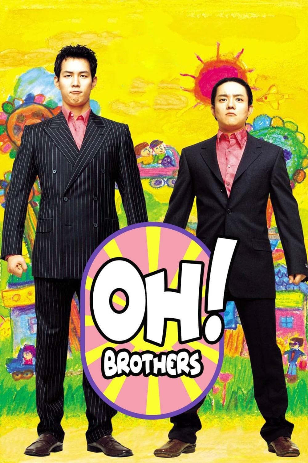 Oh! Brothers photo