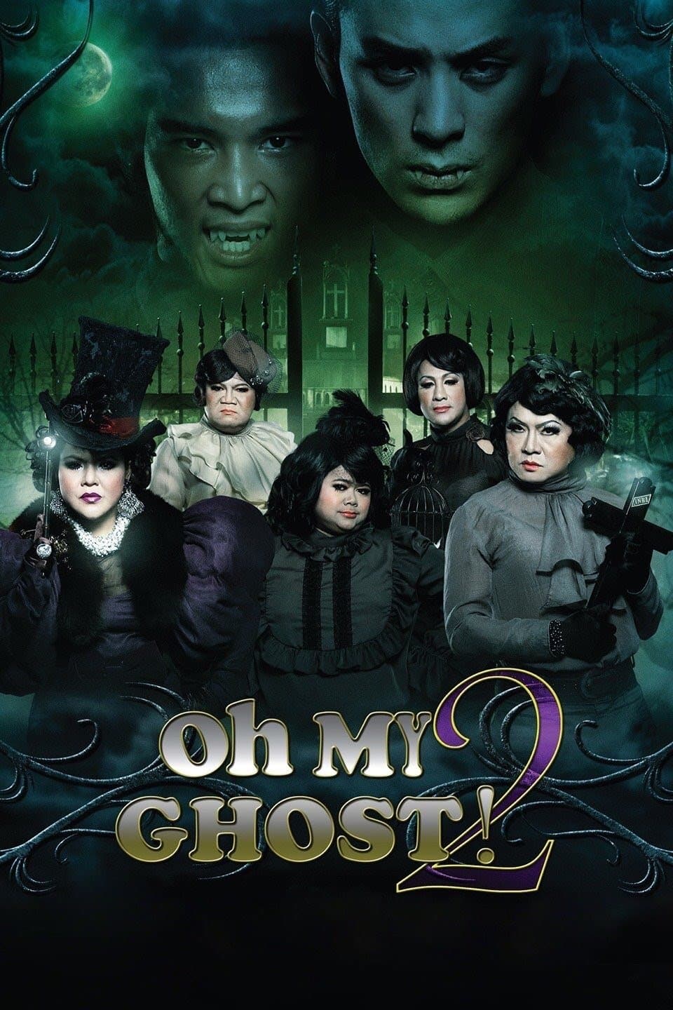 Oh My Ghost 2 photo