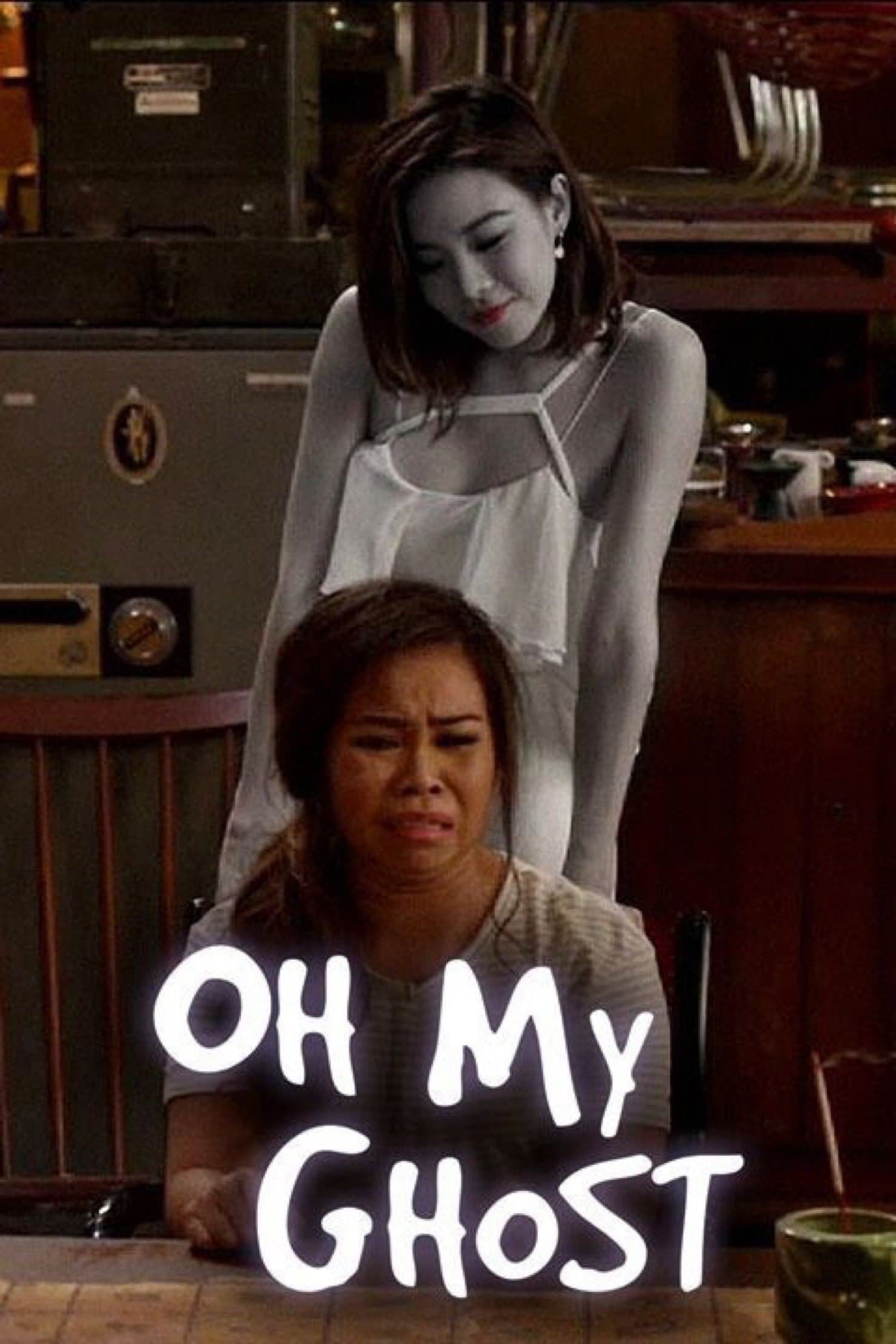 Oh My Ghost photo