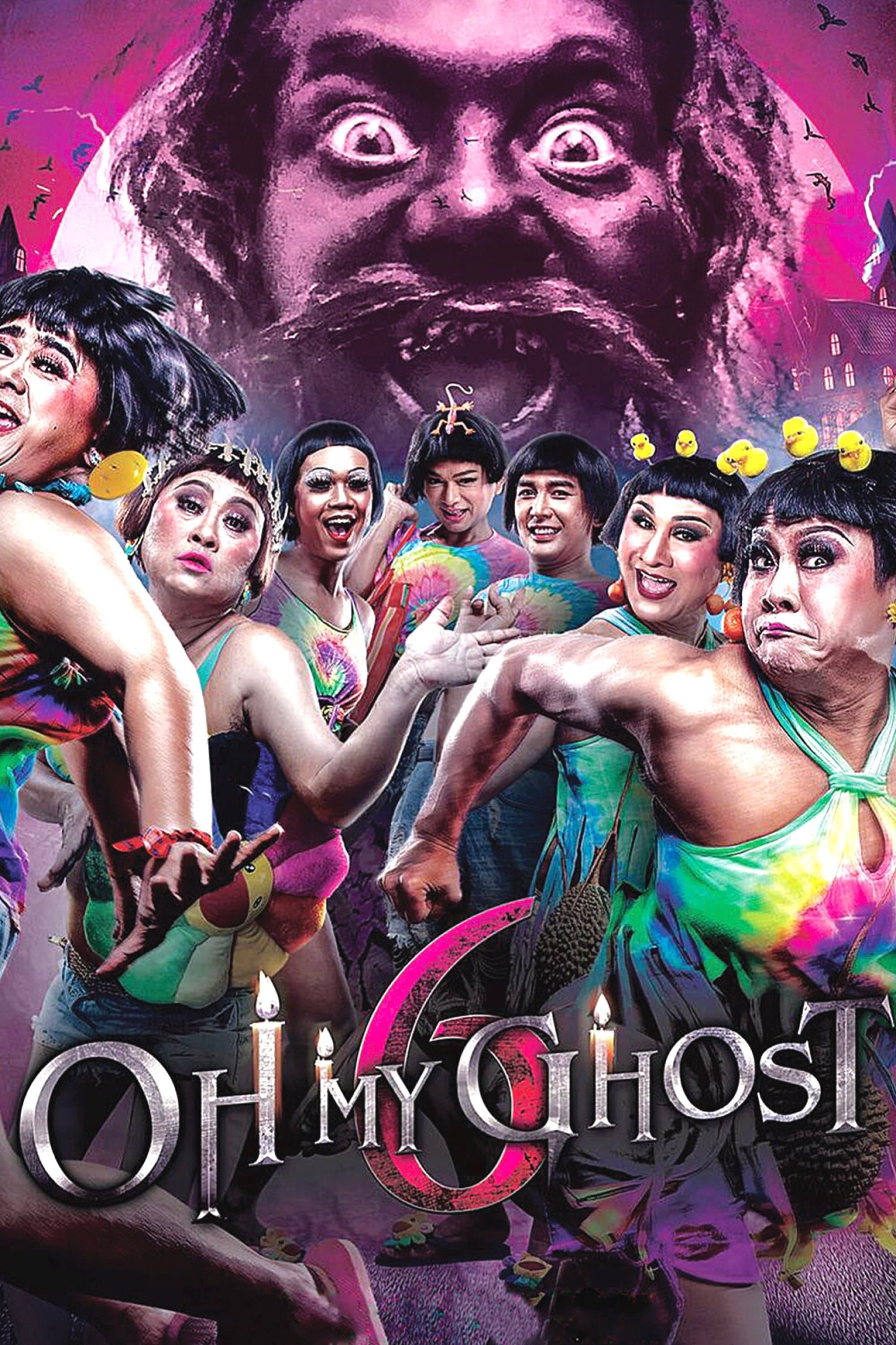 Oh My Ghost 6 photo