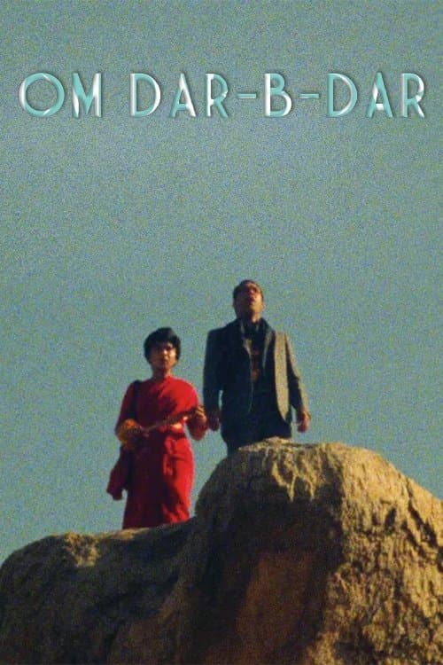 Om Dar-B-Dar photo