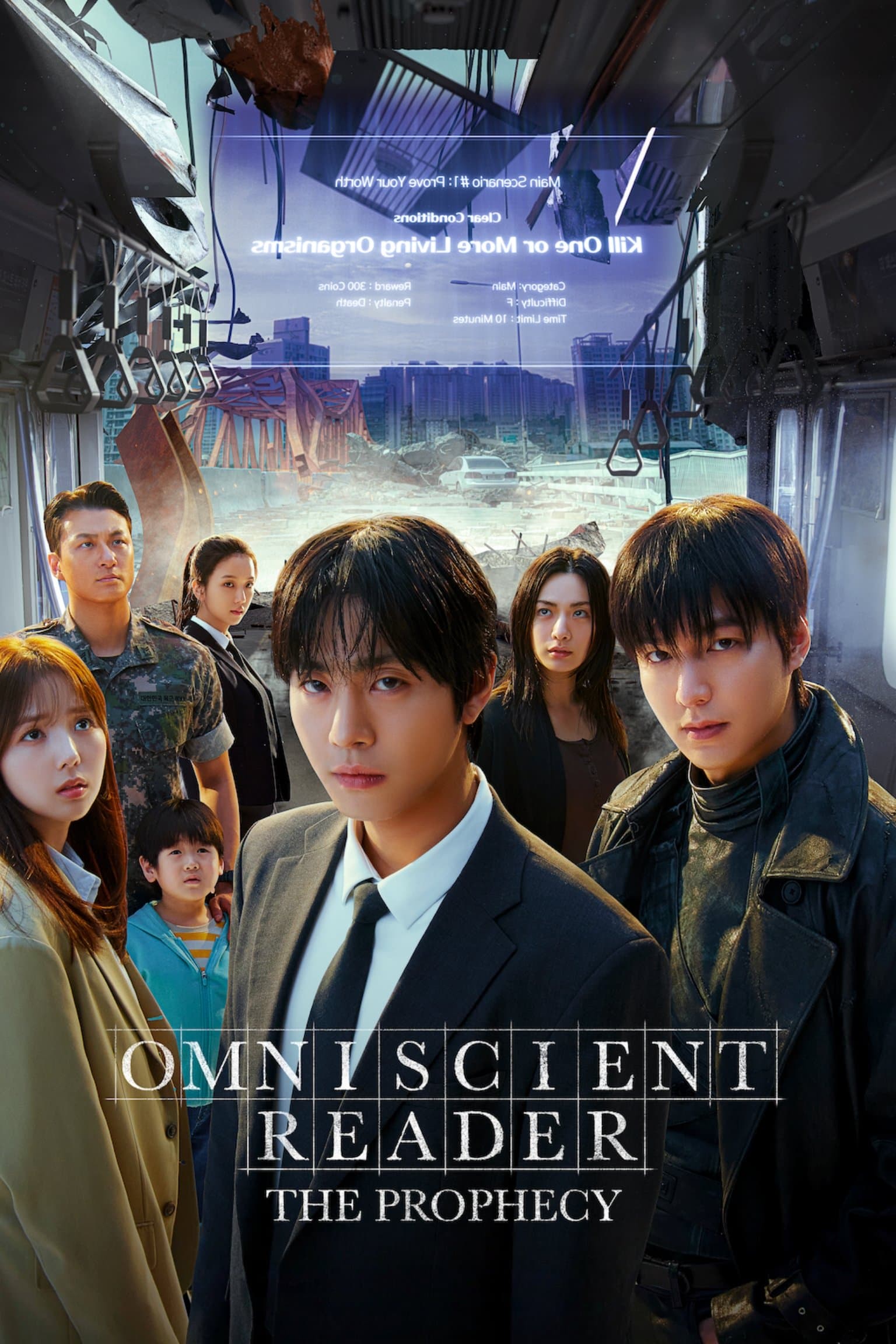 Omniscient Reader: The Prophecy photo