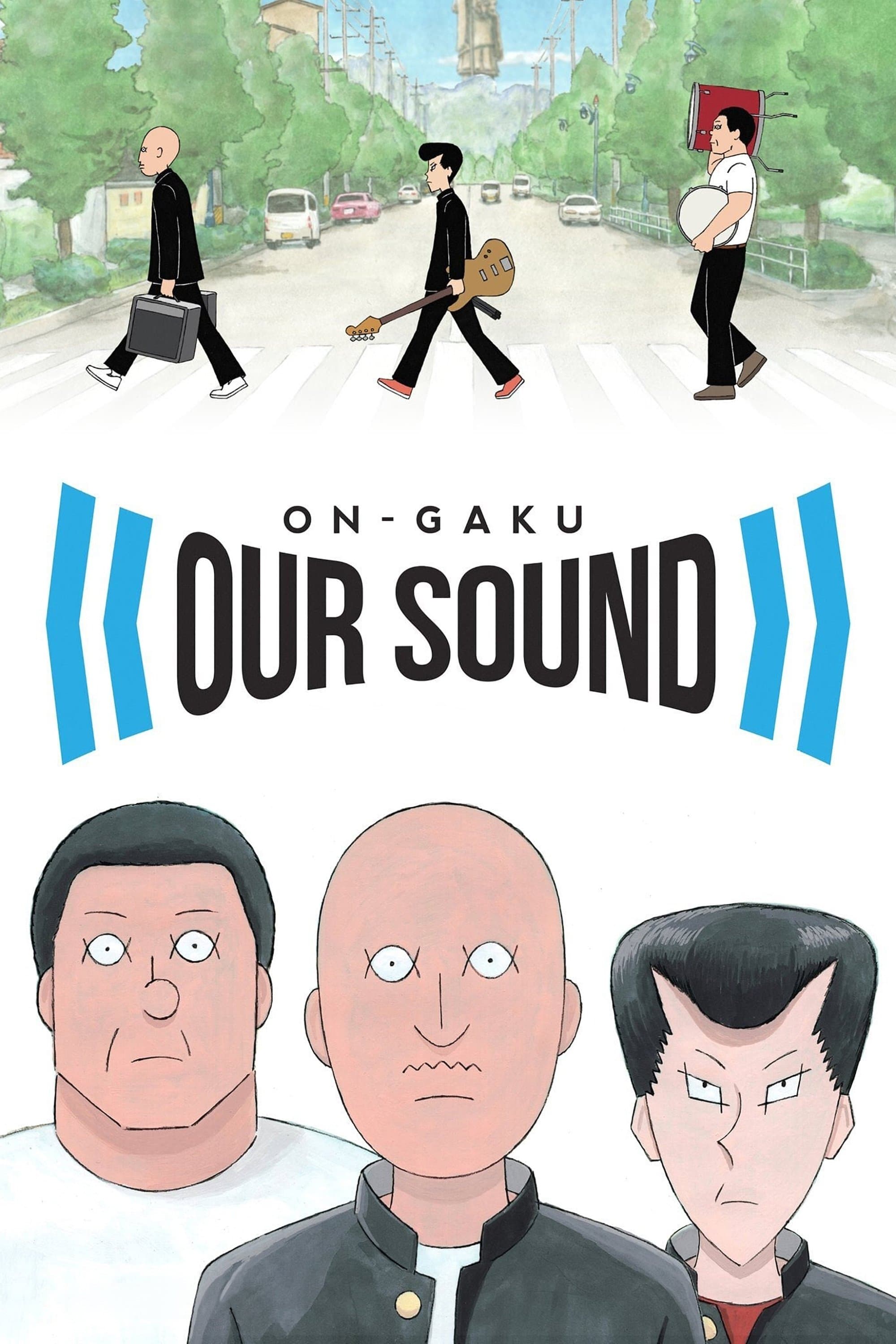 On-Gaku: Our Sound photo