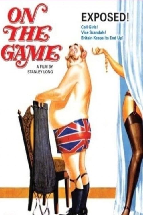 On the Game photo
