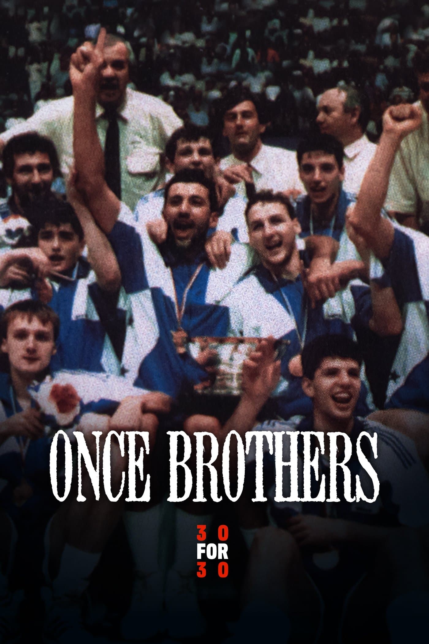 Once Brothers photo