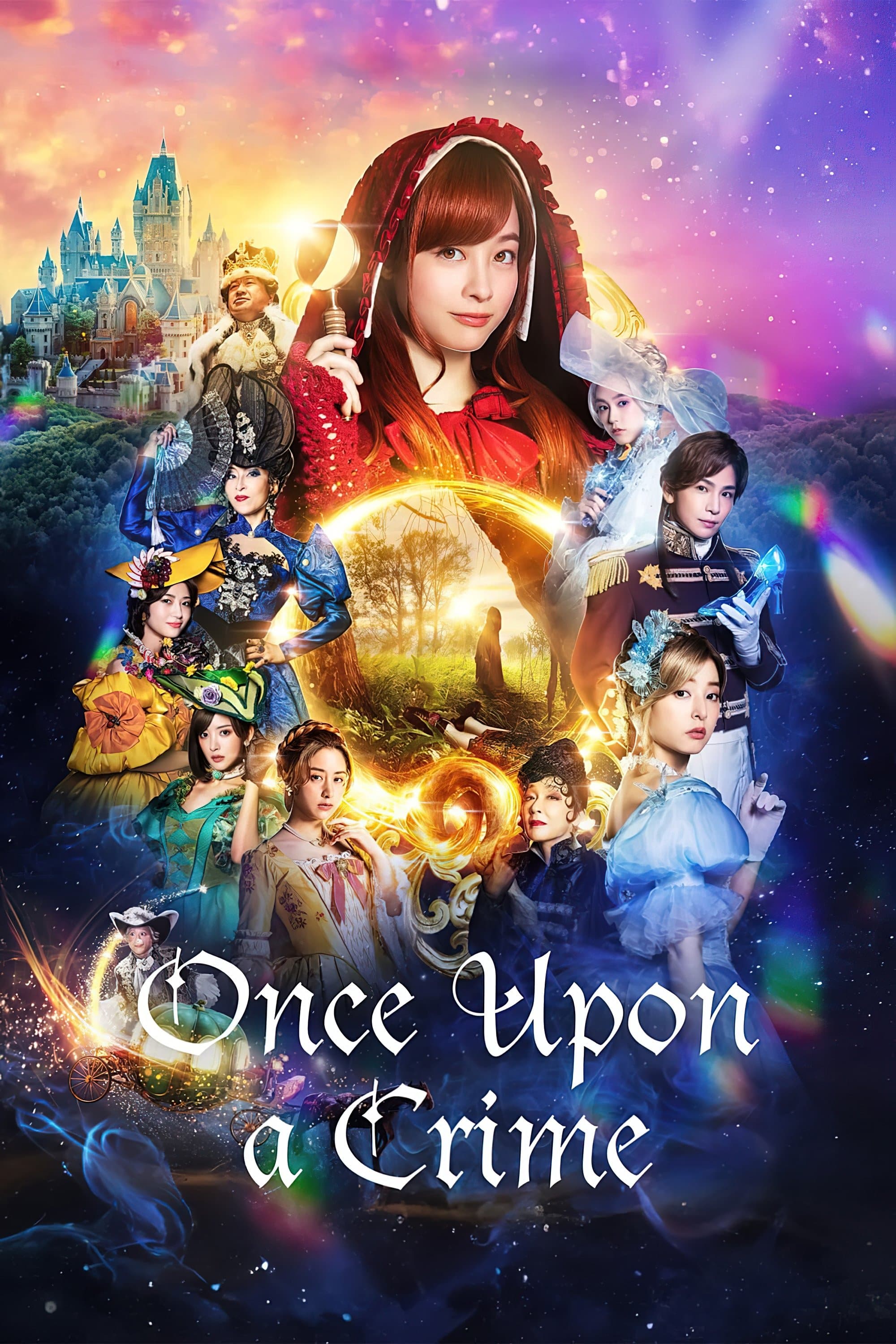 Once Upon a Crime photo