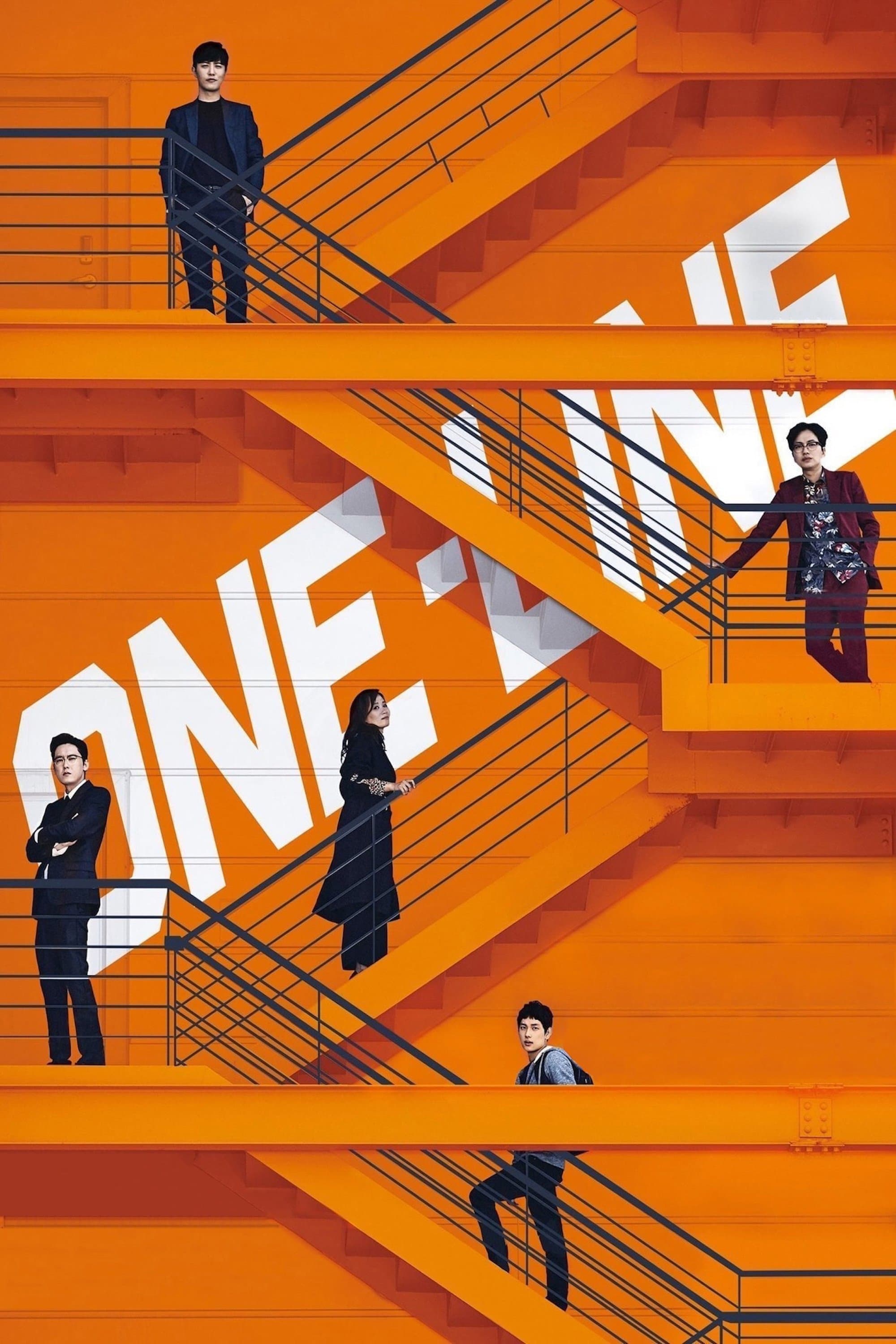 One-Line photo
