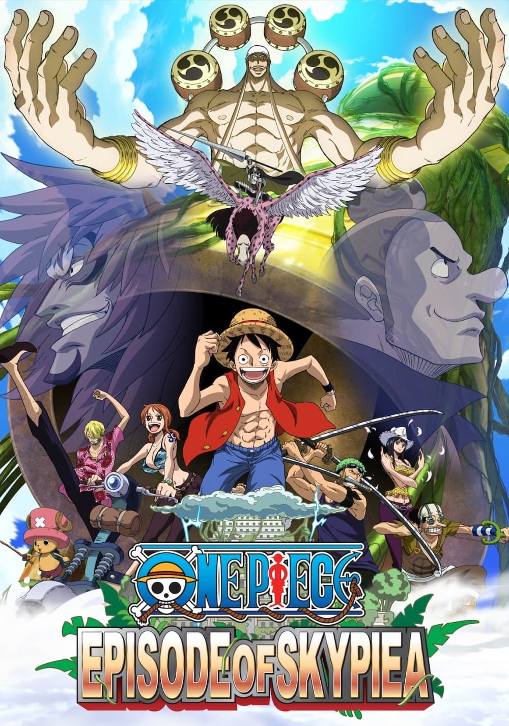 One Piece: Episode of Skypiea photo