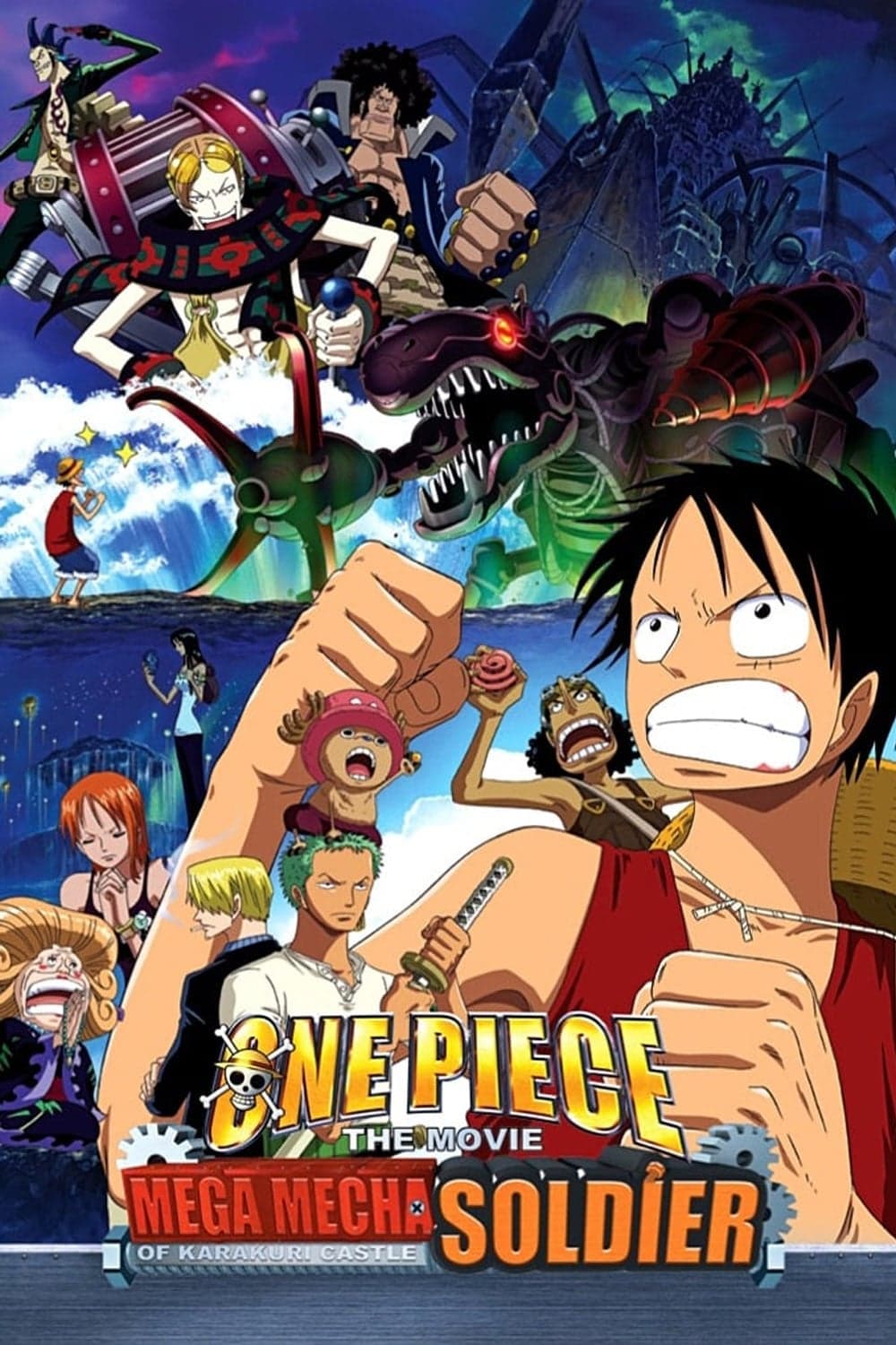 One Piece: Giant Mecha Soldier of Karakuri Castle photo