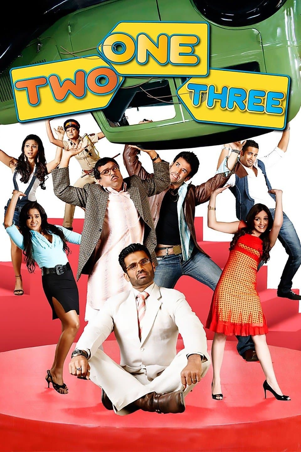 One Two Three photo