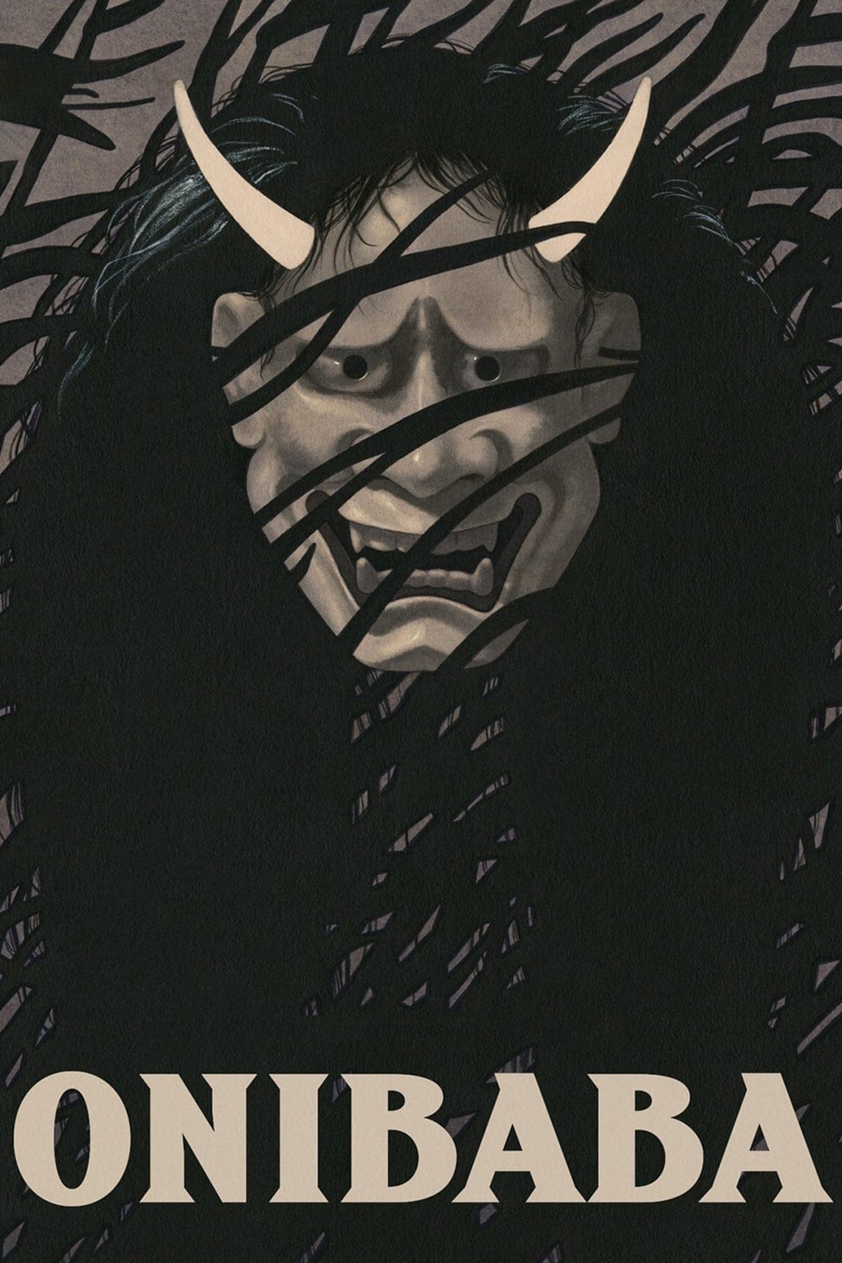 Onibaba photo