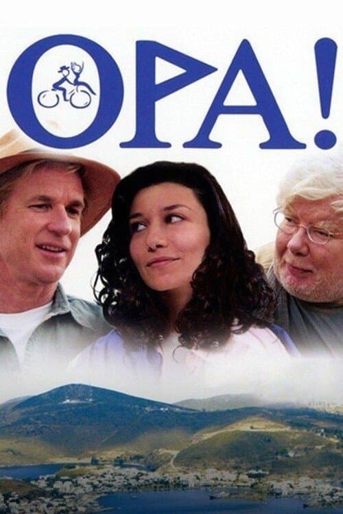 Opa! photo