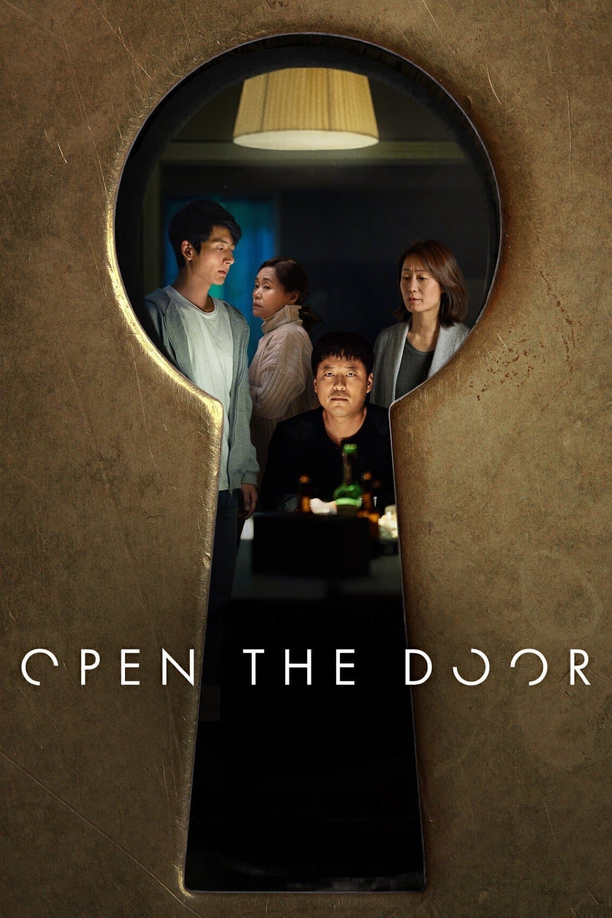 Open the Door photo