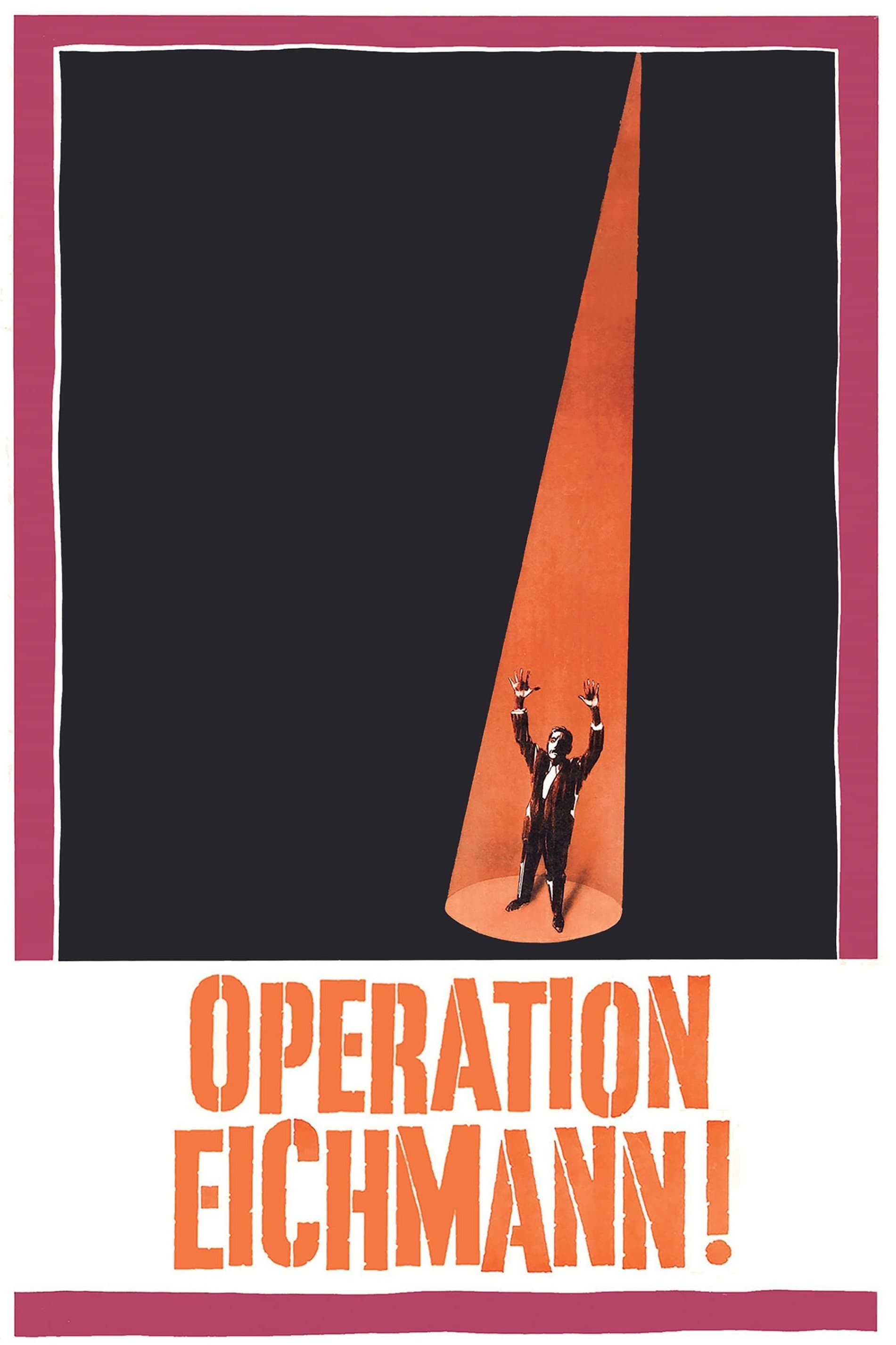 Operation Eichmann photo