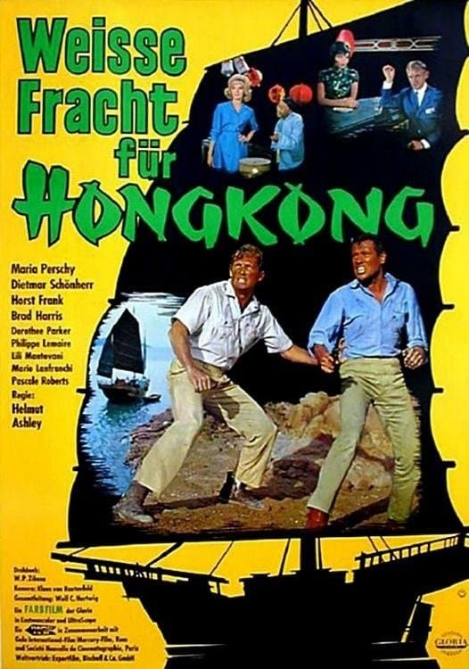 Operation Hong Kong photo