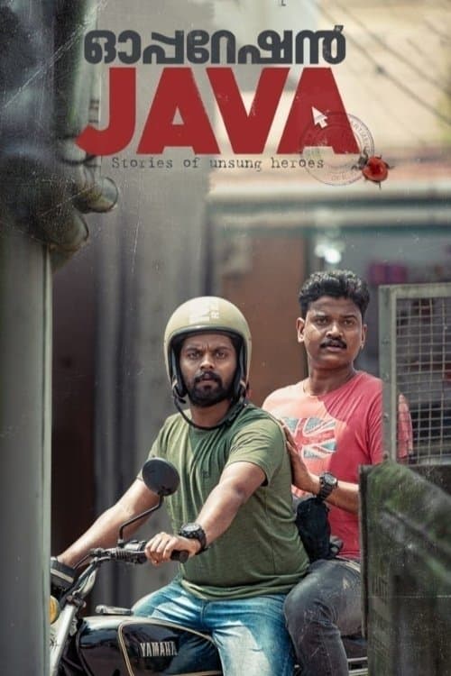 Operation Java photo