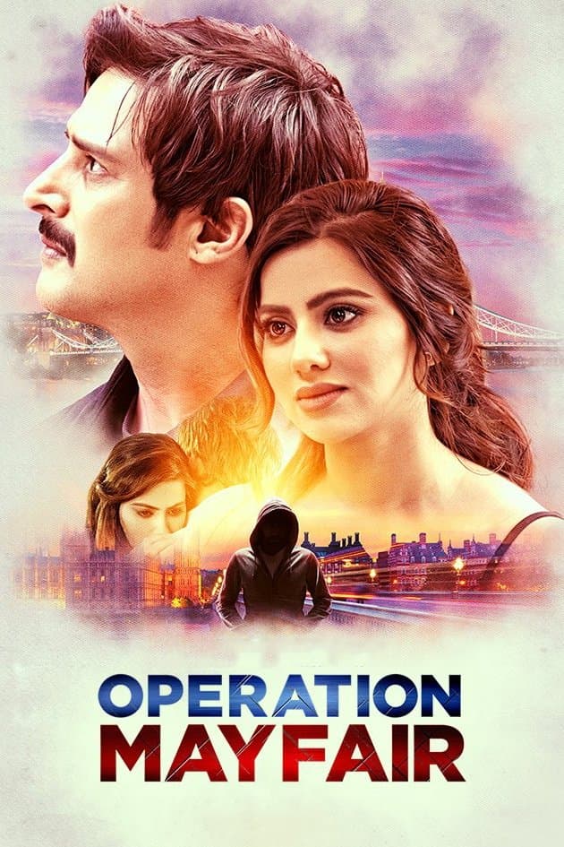 Operation Mayfair photo