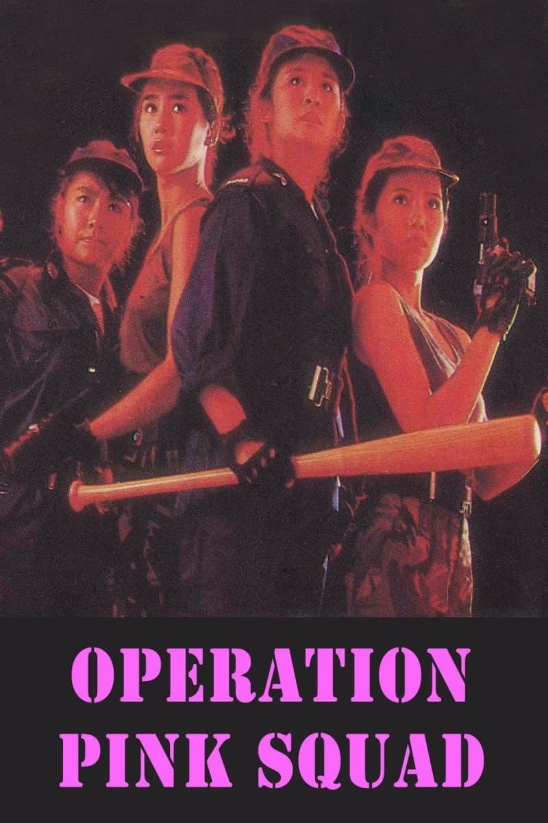 Operation Pink Squad photo